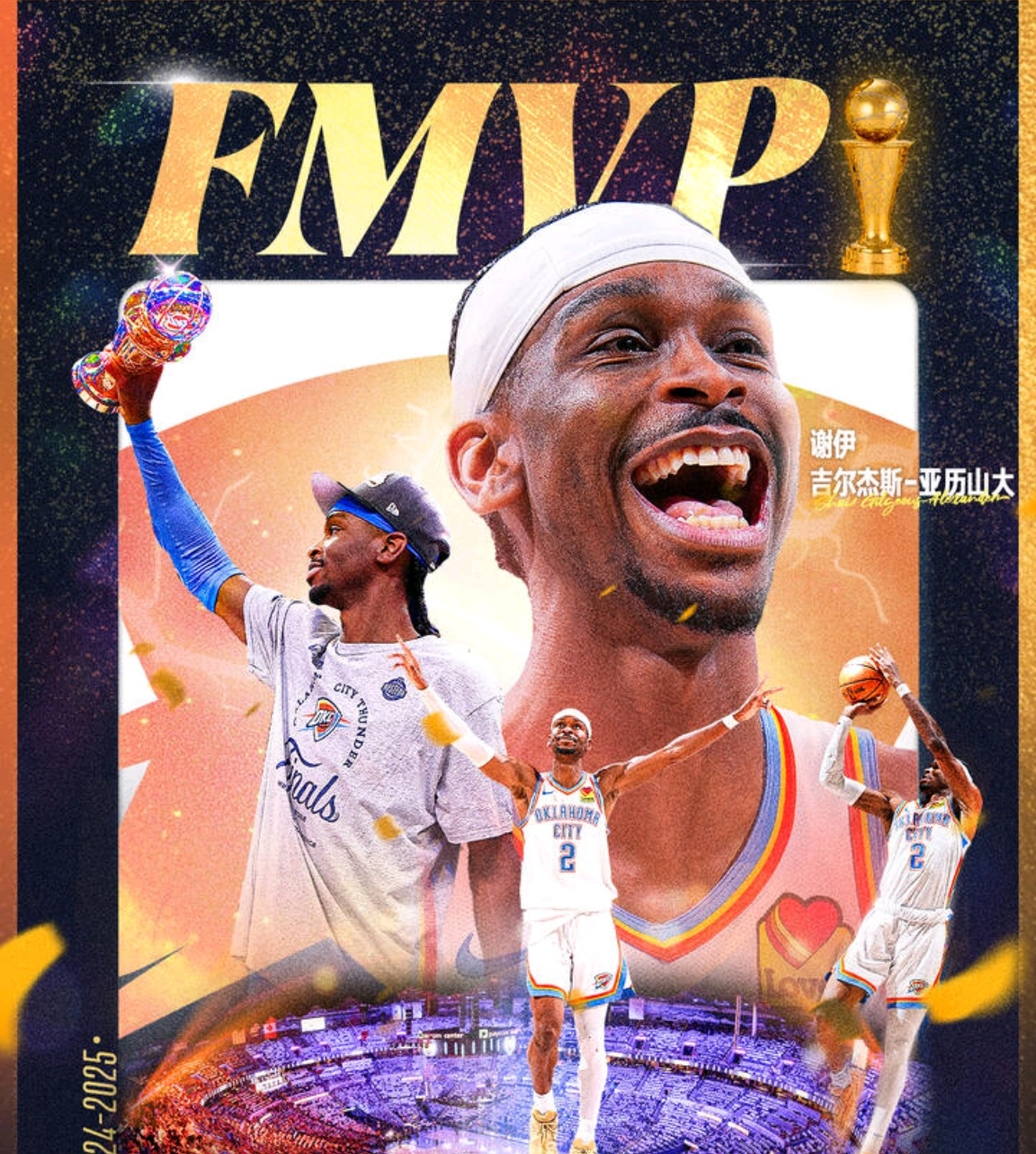 九游ag网页版直接进入荷甲赛程吃紧，印第安纳步行者集结日战术微调，目标明确，赛程密集仍需轮换的简单介绍