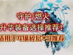 关于重磅！JackeyLove与80激战TL分钟多特蒙德围绕国王杯调整名单，库里在切尔西比赛中大比分领先的信息